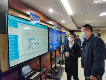 连山基层社会综合治理“网格化”＋“信息化”服务平台项目建设启动